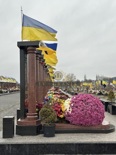 Наша робота LV.3
