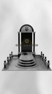 Пам'ятник ВСК.78