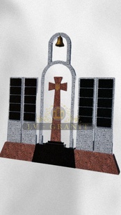 Пам'ятник ВСК.80