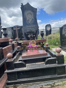 Пам'ятник ОДН.10
