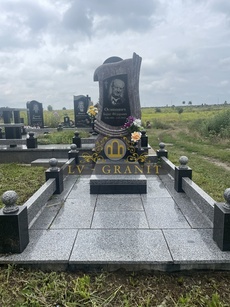 Пам'ятник ОДН.12