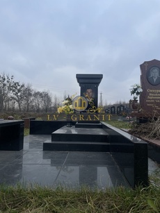 Пам'ятник ОДН.17