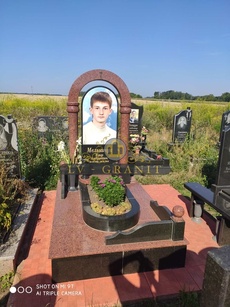 Пам'ятник ОДН.18