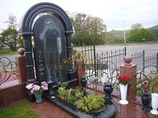 Пам'ятник ОДН.19