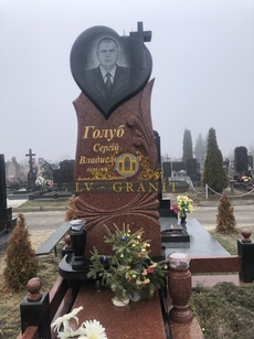 Пам'ятник ОДН.1