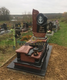 Пам'ятник ОДН.20