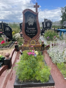 Пам'ятник ОДН.2