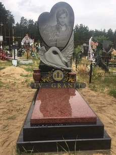 Пам'ятник ОДН.33