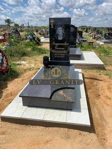 Пам'ятник ОДН.34