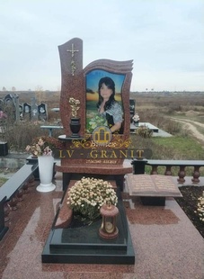 Пам'ятник ОДН.39