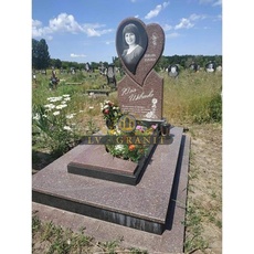 Пам'ятник ОДН.40