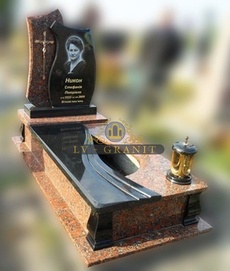 Пам'ятник ОДН.41