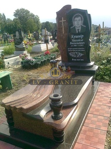 Пам'ятник ОДН.48