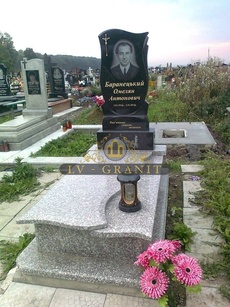 Пам'ятник ОДН.50