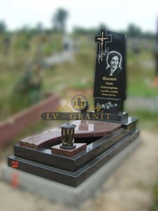 Пам'ятник ОДН.53