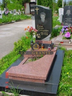 Пам'ятник ОДН.54