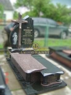 Пам'ятник ОДН.55