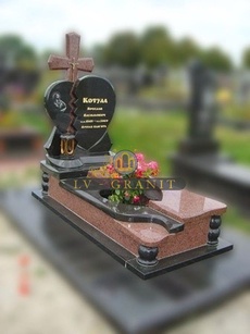 Пам'ятник ОДН.58