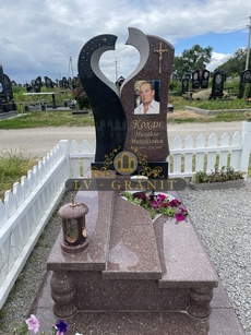Пам'ятник ОДН.5