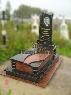 Пам'ятник ОДН.64