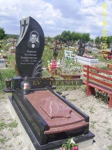 Пам'ятник ОДН.67