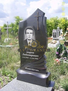 Пам'ятник ОДН.68