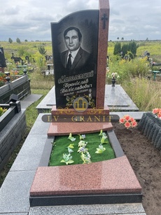 Пам'ятник ОДН.6