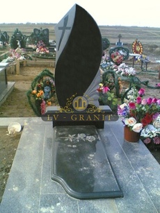 Пам'ятник ОДН.70