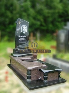 Пам'ятник ОДН.72