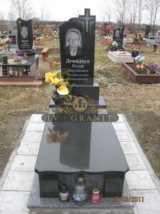 Пам'ятник ОДН.74