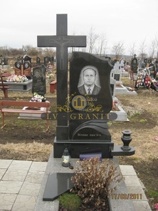 Пам'ятник ОДН.75