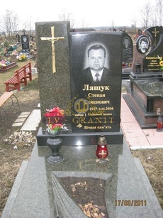 Пам'ятник ОДН.78