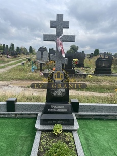 Пам'ятник ОДН.7