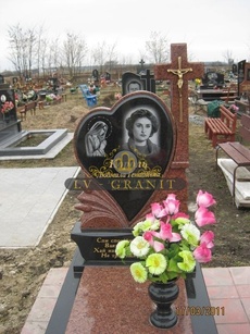 Пам'ятник ОДН.80
