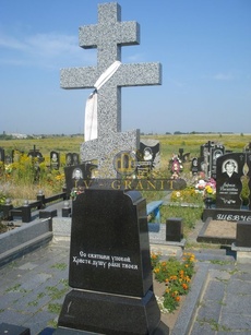 Хрест гранітний СТ.13
