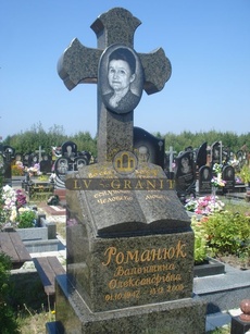 Хрест гранітний СТ.22