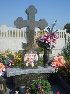 Хрест гранітний СТ.29