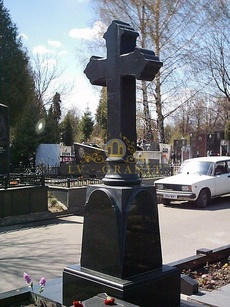 Хрест гранітний СТ.31