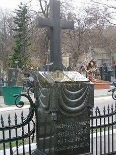 Хрест гранітний СТ.40