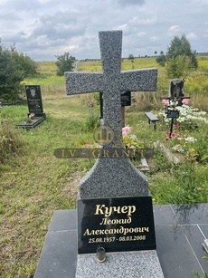 Хрест гранітний СТ.46