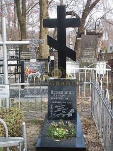 Хрест гранітний СТ.47