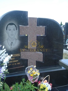 Хрест гранітний СТ.5