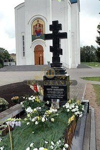 Хрест гранітний СТ.1