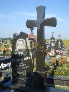 Хрест гранітний СТ.7