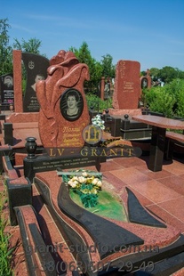 Комплекс КМС.603