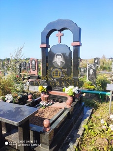 Комплекс КМС.608