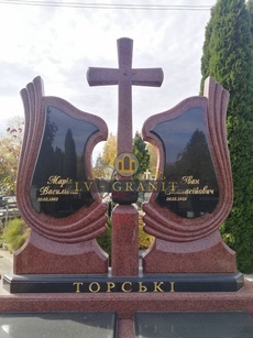 Комплекс КМС.610