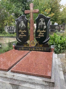 Комплекс КМС.611