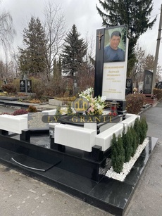 Комплекс КМС.616