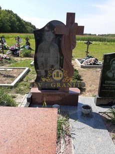 Комплекс КМС.618